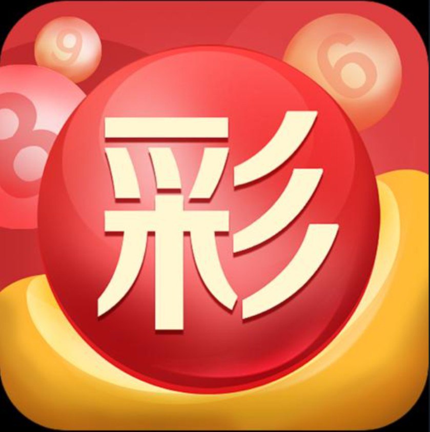 迅游加速器免费体验